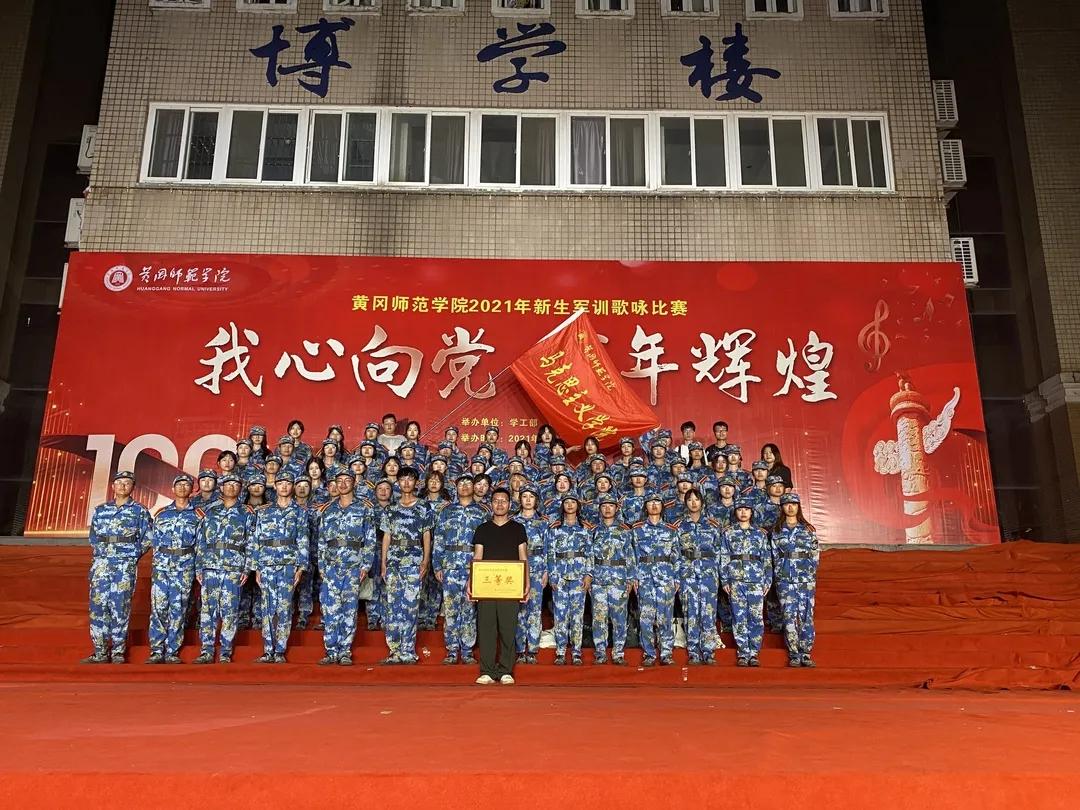 高校马克思主义学院,大学马克思主义学院