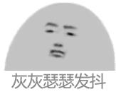 开学了，“孩”在“狂飙”？院士专家团队为孩子心理健康护航