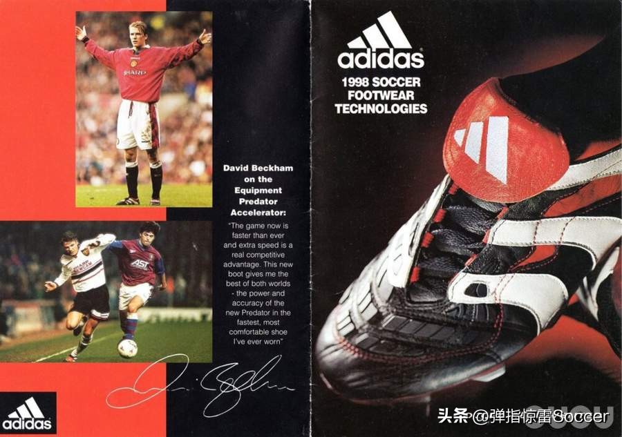 阿迪达斯猎鹰4足球鞋测评,阿迪达斯2024款猎鹰足球鞋测评