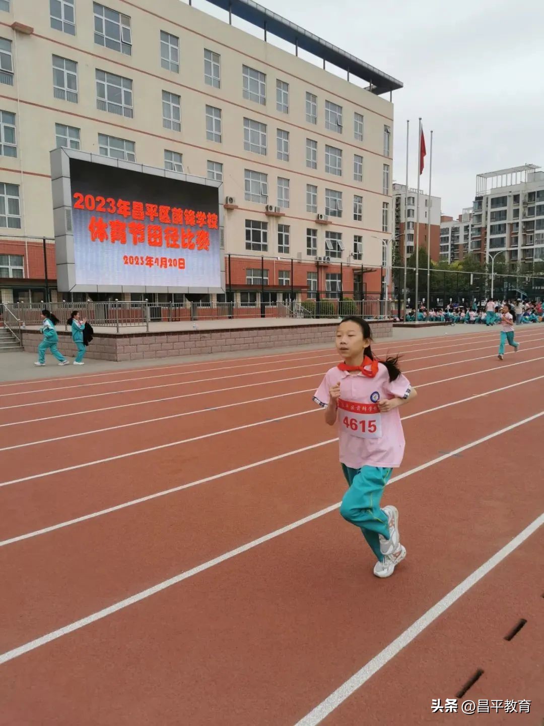 校园竞技体育的魅力,校园青春比赛