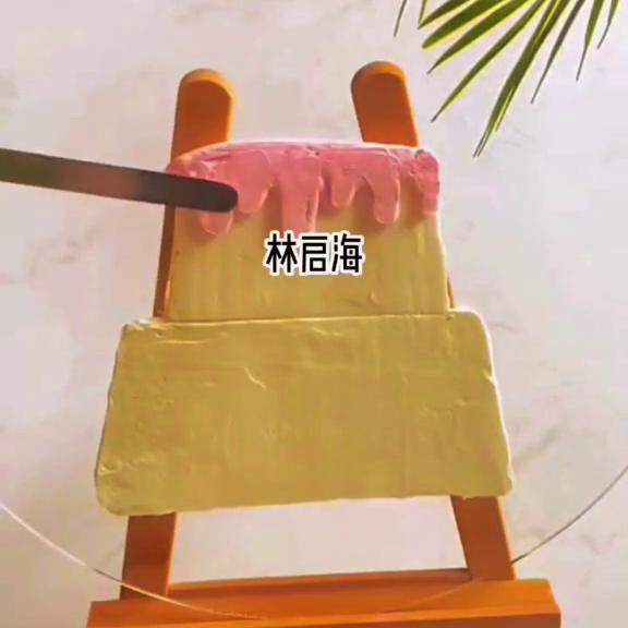 📖:卿久断巷#与自己和解