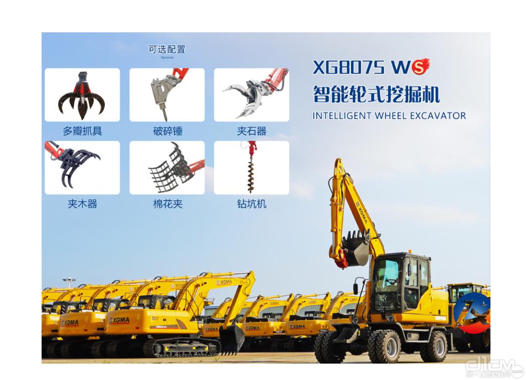 乘风破浪小哪吒,乘风破浪小哪吒主题活动