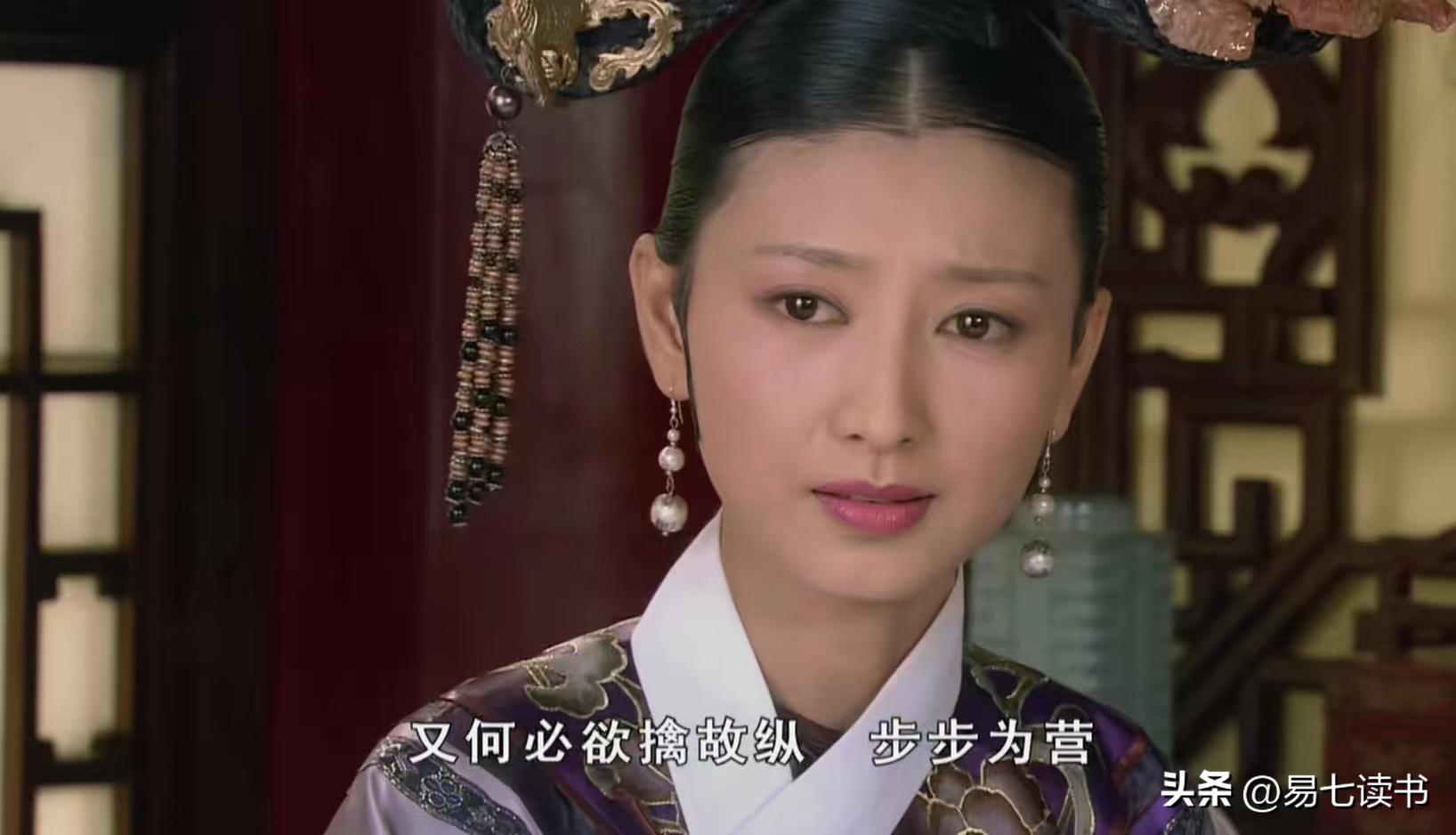 面对别人的要求，总是不好意思拒绝，怎么破？学学*姐眉**姐