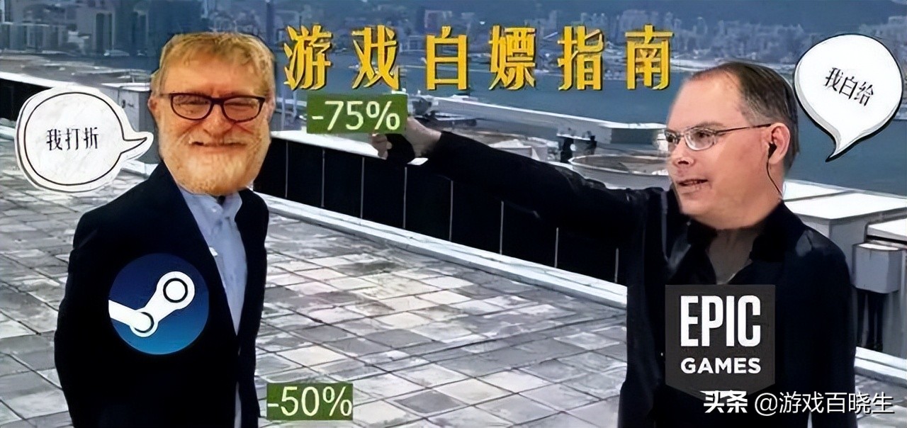 steam免费游戏推荐3a大作 (steam游戏推荐免费单机游戏)