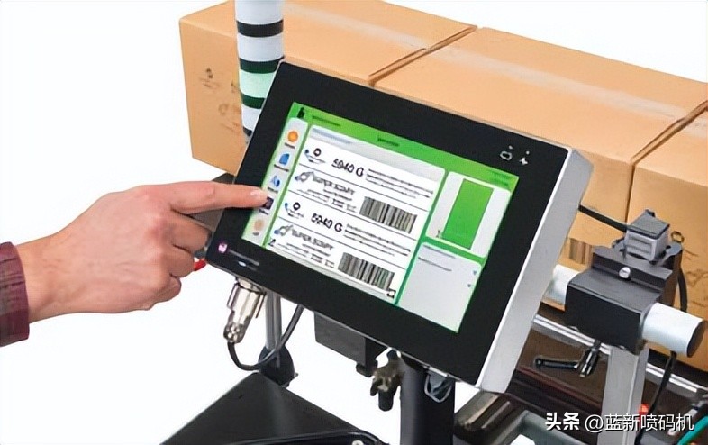 马肯升级新款,马肯依玛士喷码机操作