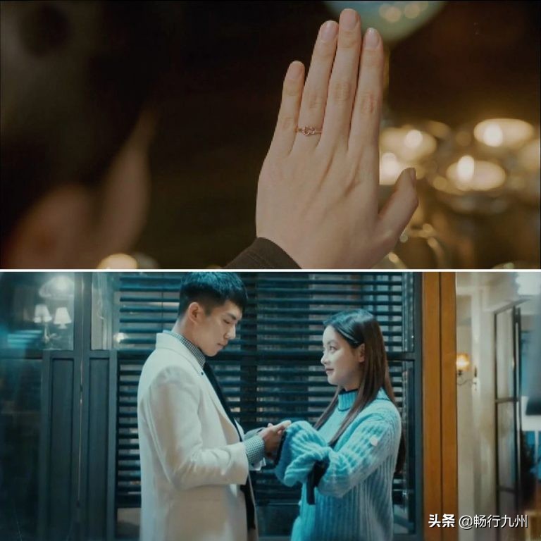 定情剧韩剧,韩烁定情信物