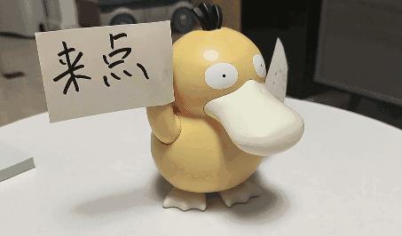 2022年的热梗都有哪些,2022年最近的热梗