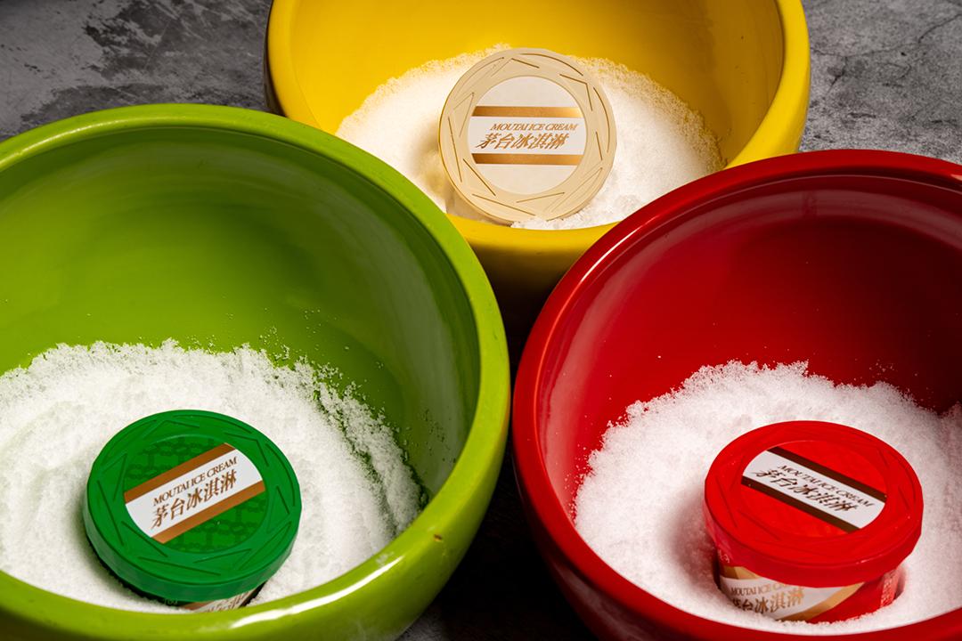 茅台冰淇淋:年轻,又不止于年轻