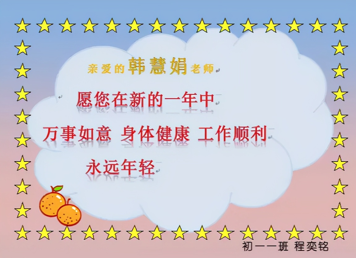 河北联邦国际学校中学,河北联邦国际学校