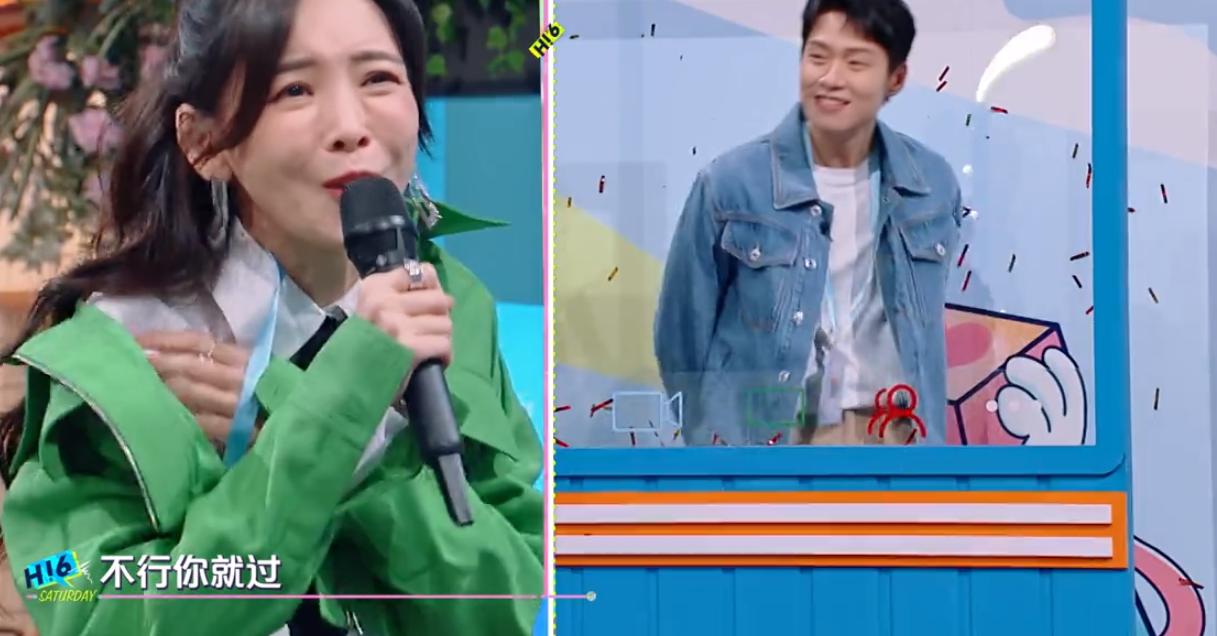 跑男重复一个剧情,跑男套路郑恺