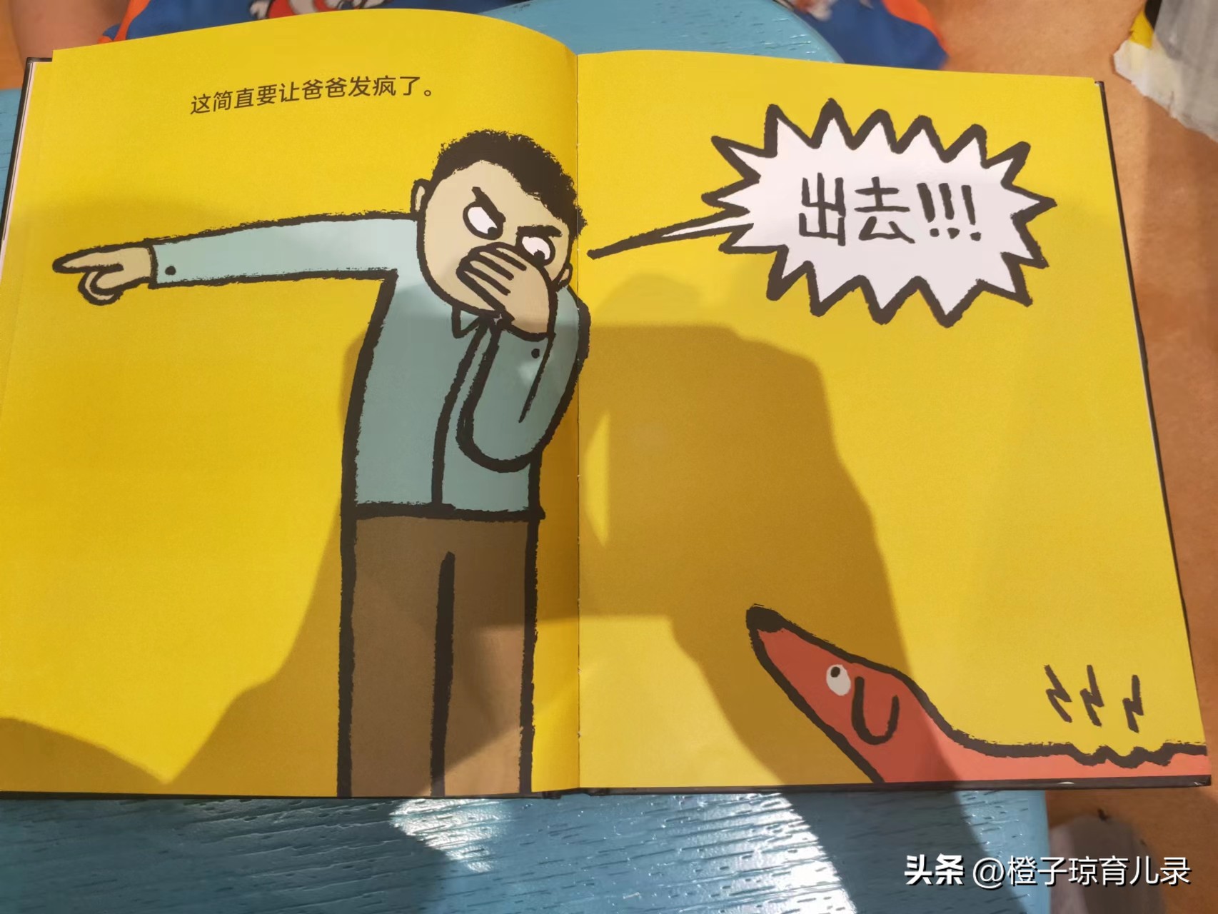 别人惹你生气要么忍要么狠,别人惹你生气了你不生气句子