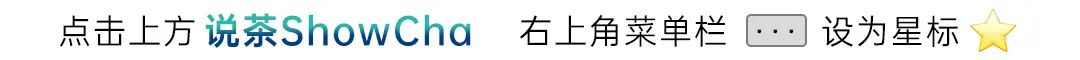 勇立潮头扬帆起航,勇立潮头引领创新