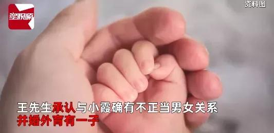 女子被骗6万报警3年后终于追回,女子被骗234万判几年