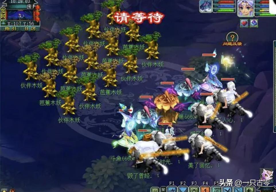 萌新入门搬砖手游,萌新搬砖玩哪个手游最好