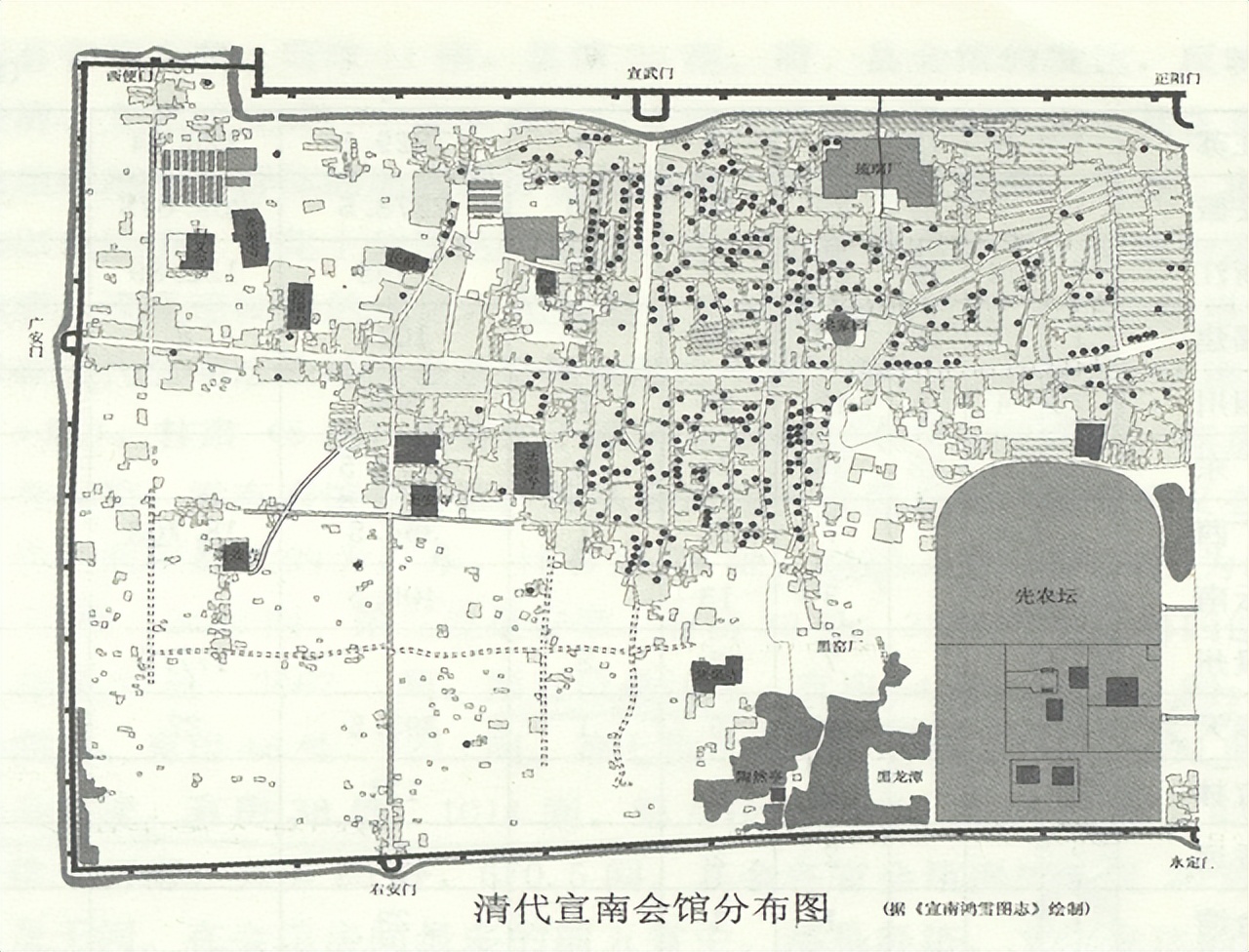 北京的会馆,北京的会馆都有哪些