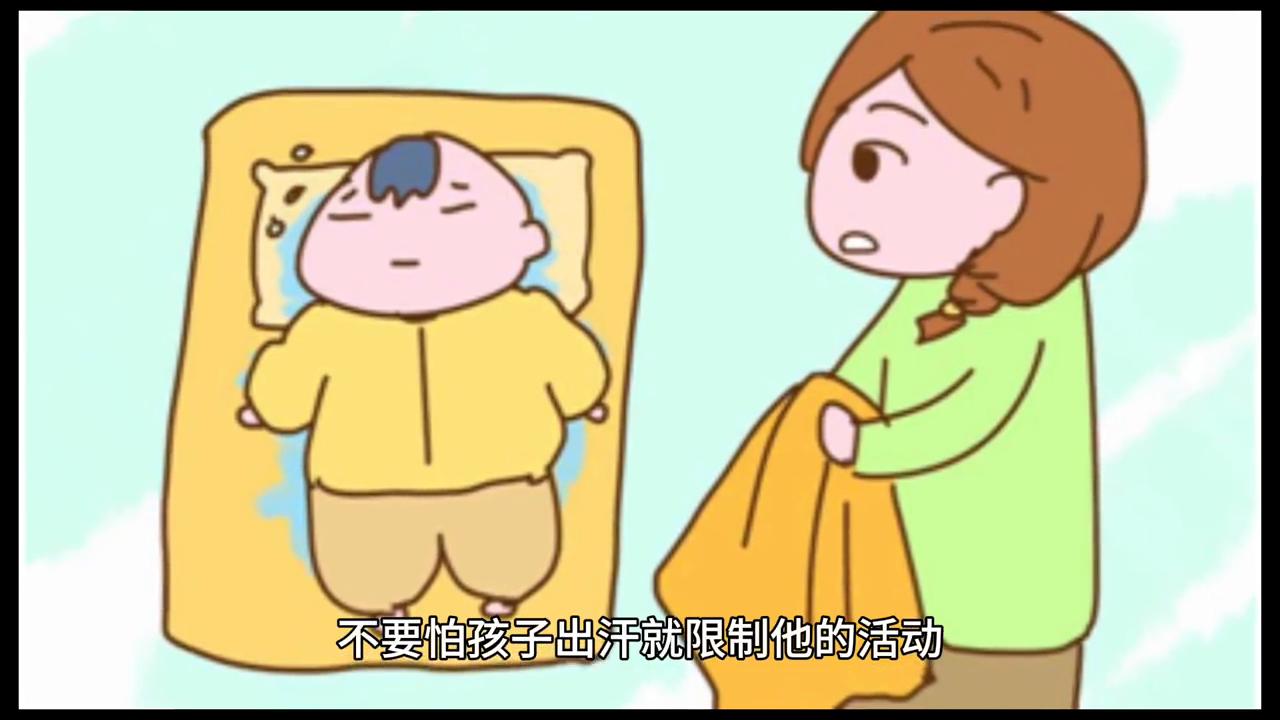 育儿知识孩子穿衣有讲究,育儿知识大全小孩感冒