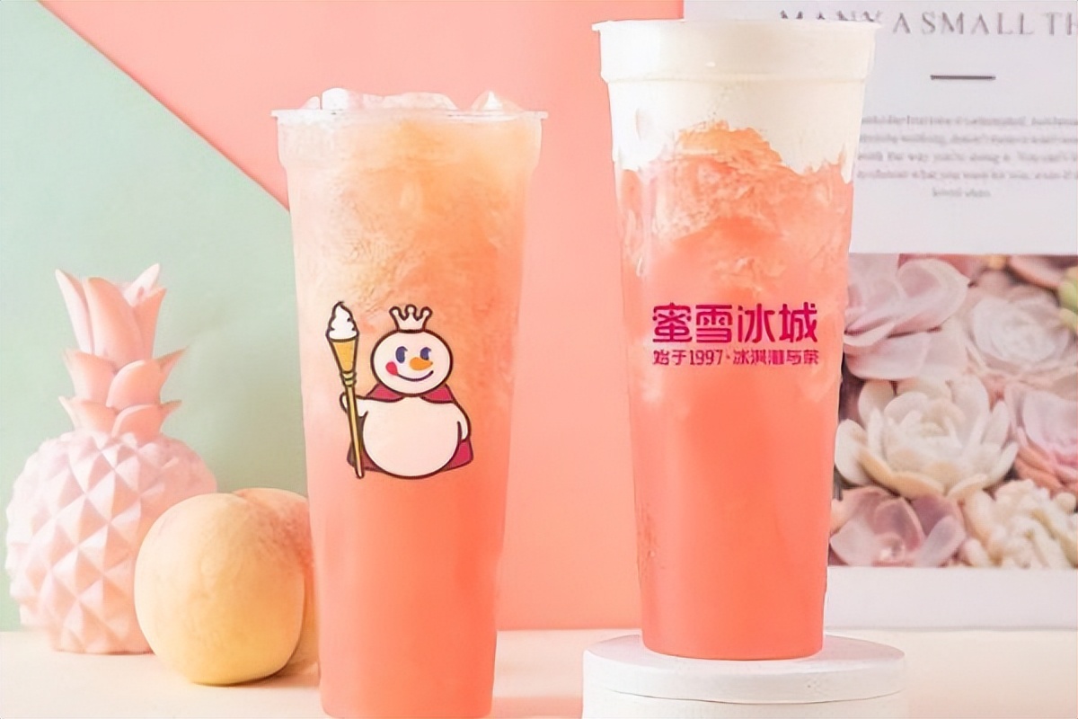 开蜜雪冰城加盟费多少,一般开个蜜雪冰城加盟费多少钱呢