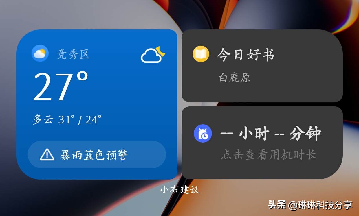 一加ace2使用感受真实,一加ace512