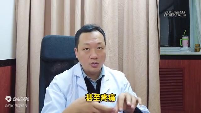 颈椎病什么程度会引起瘫痪,颈椎病变重者可引起瘫痪吗