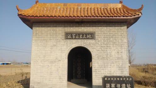 河南省卫辉市,河南卫辉是哪