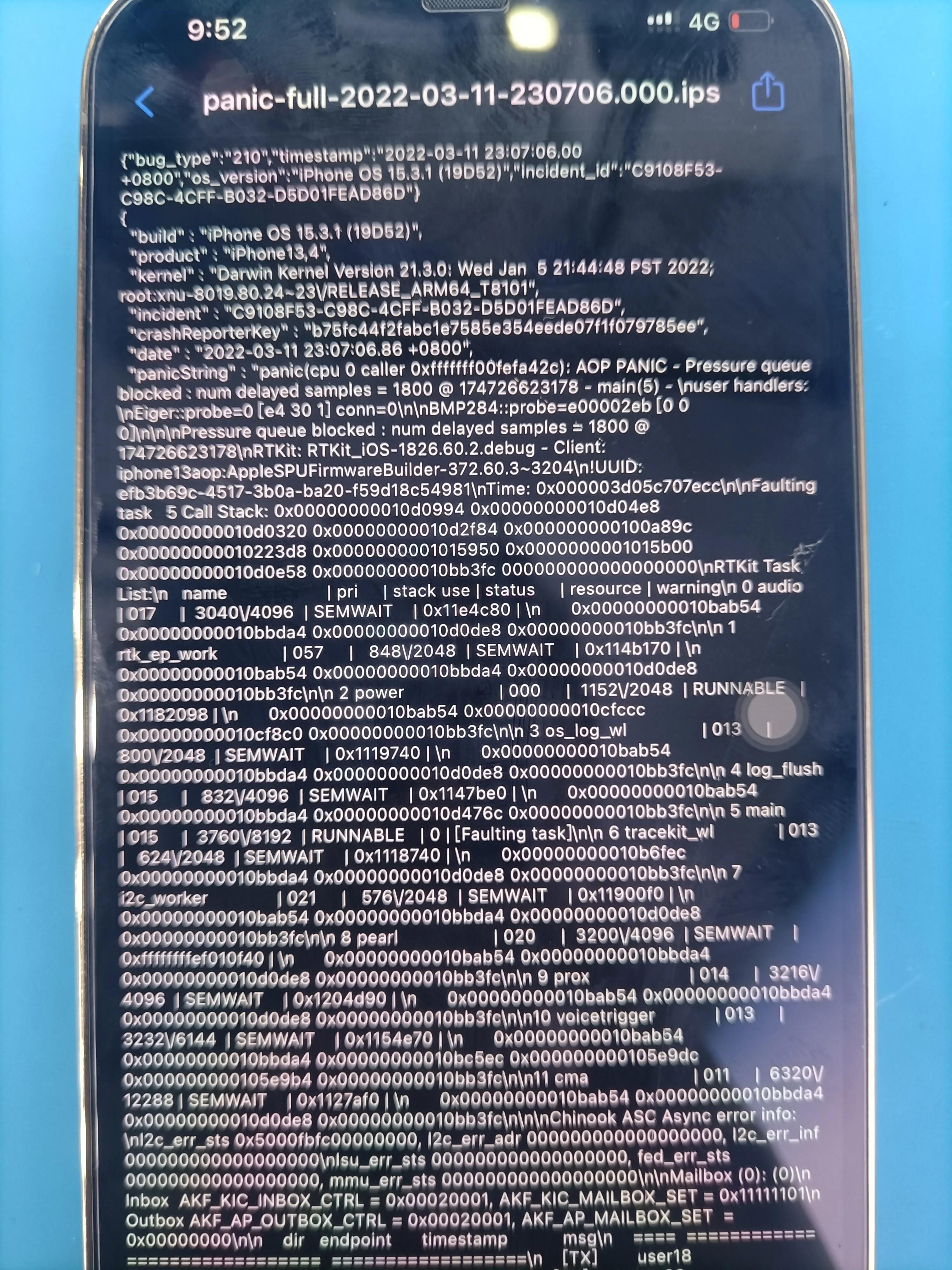 修手机行业的现状及建议,修手机这个行业真的还有希望吗