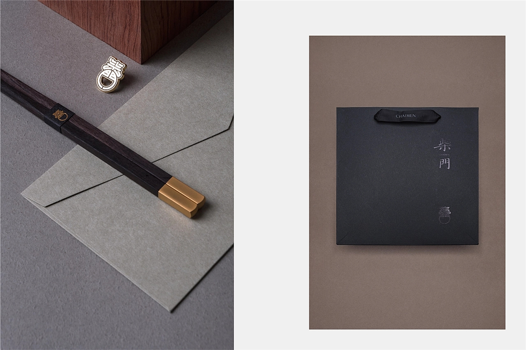 川菜餐馆设计推荐,柴门荟创意川菜