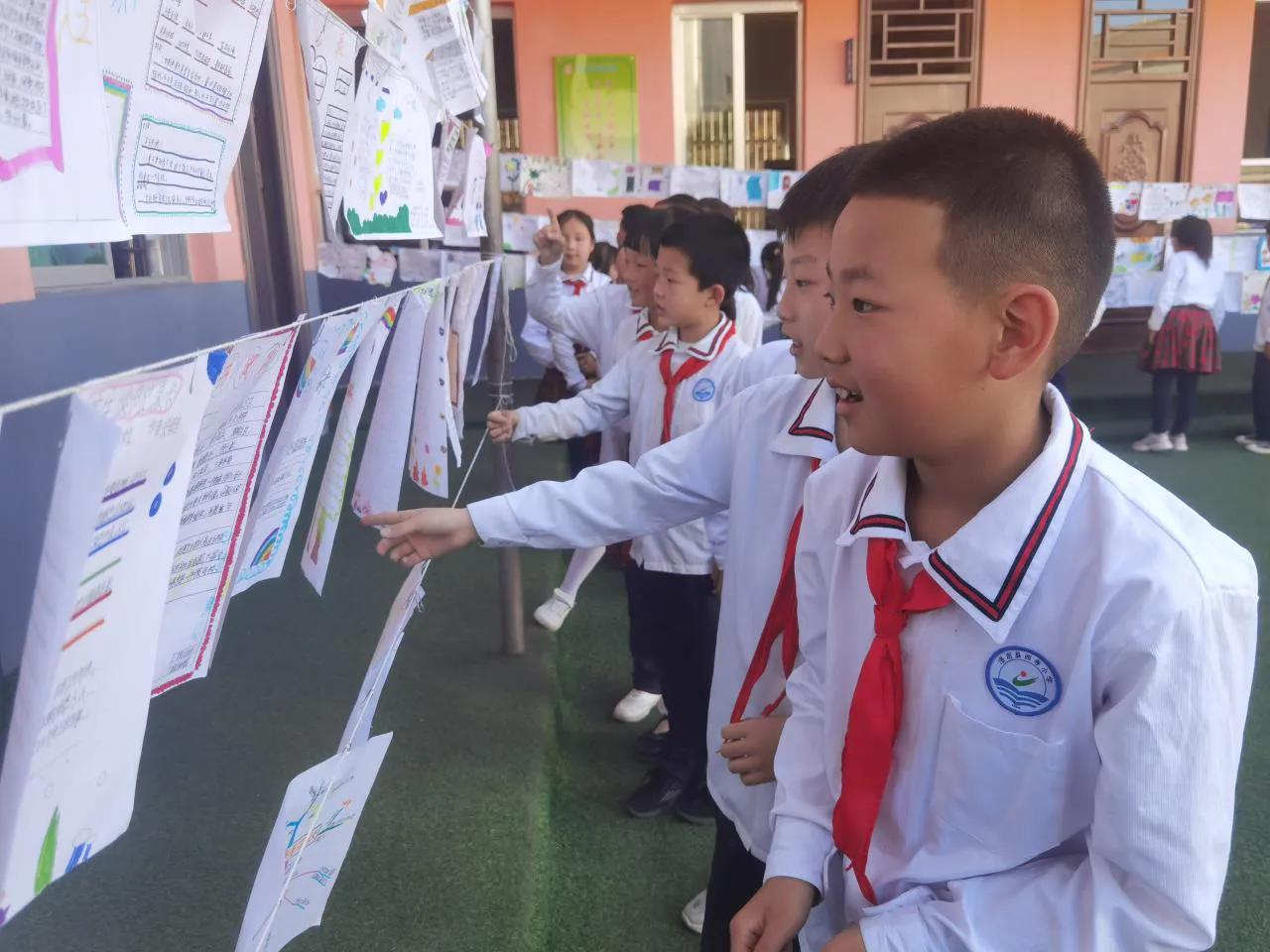 书韵飘香阅读最美—西寺小学开展“世界读书日”主题学习成果展评