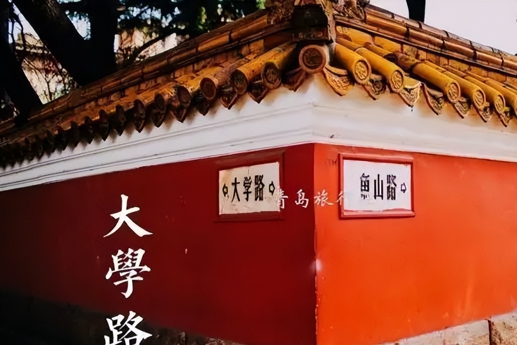 青岛最值得去的市南区景点有哪些,整理一下青岛的旅游景点及介绍