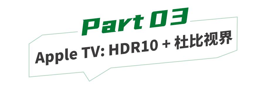 苹果新品轮番“轰炸”：iPad10、iPadPro、AppleTV更新汇总