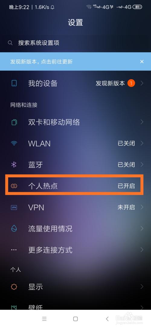 无线网卡和随身wifi哪个更好,无线网卡和随身WiFi哪个好用