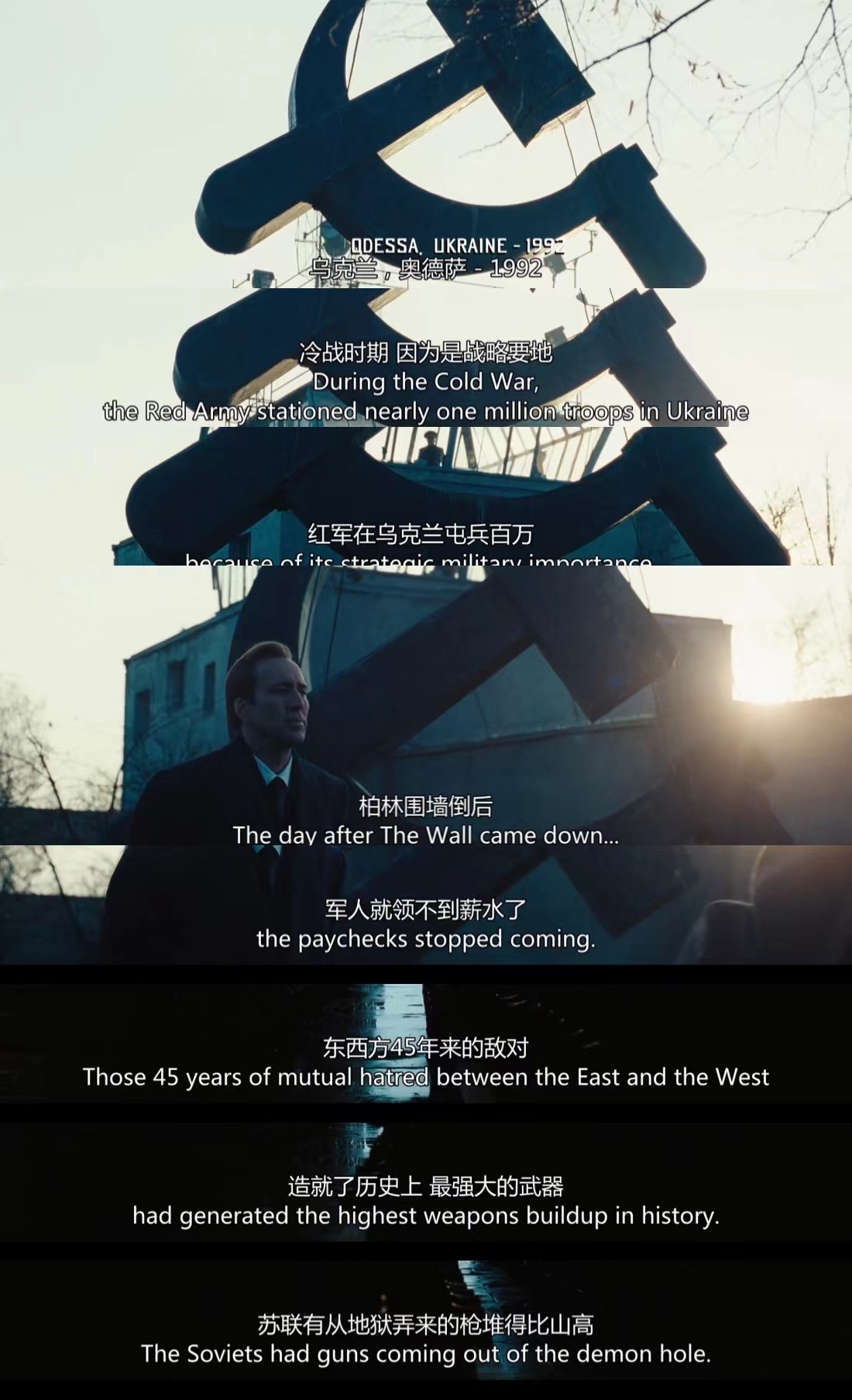 二刷《战争之王》：*火军**贩子将继承地球，因为其它人忙于相互残杀