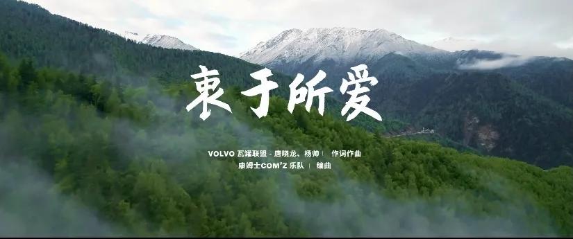 两年前火爆音乐,以前乐队最火的歌