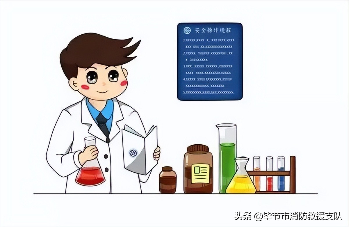 全国中小学生消防安全知识教育,中小学生全国安全教育日专题知识