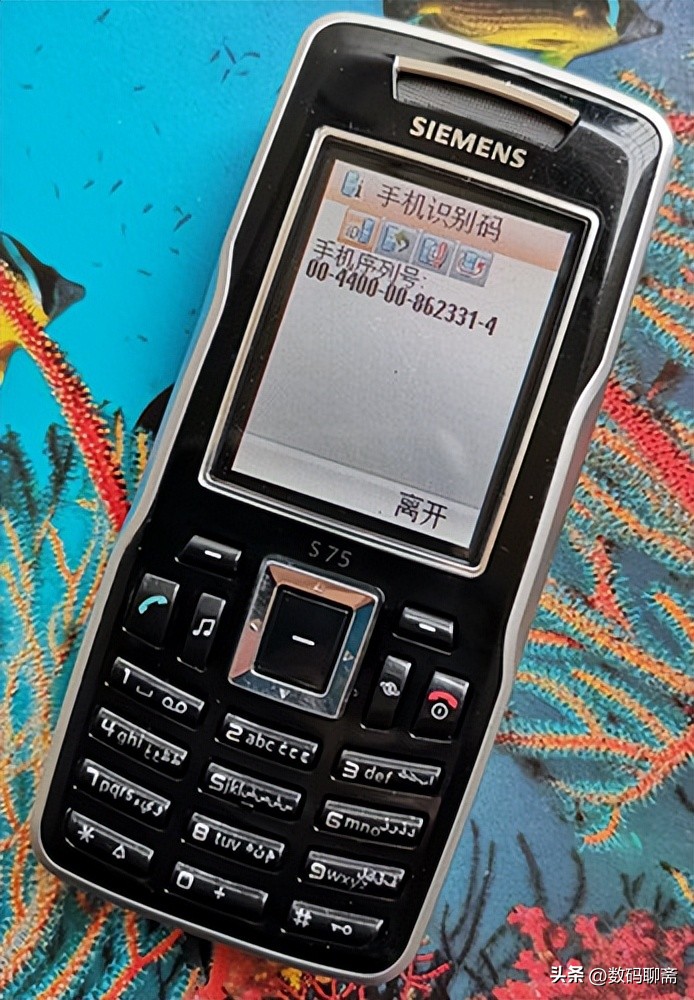 西门子经典手机,西门子最早的几款手机
