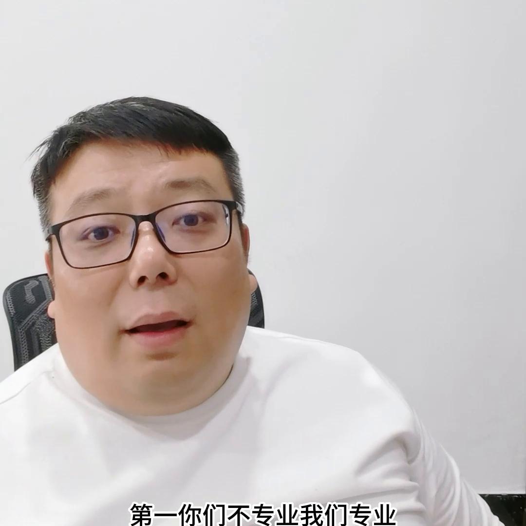 做全屋定制和沙发等成品家具讲解视频的目的总有朋友问...