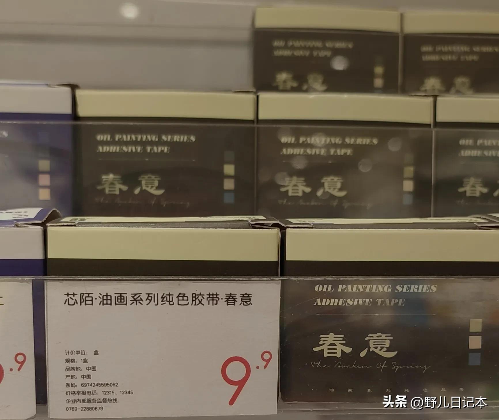 我在银行做保洁最新文章,我在银行做保洁