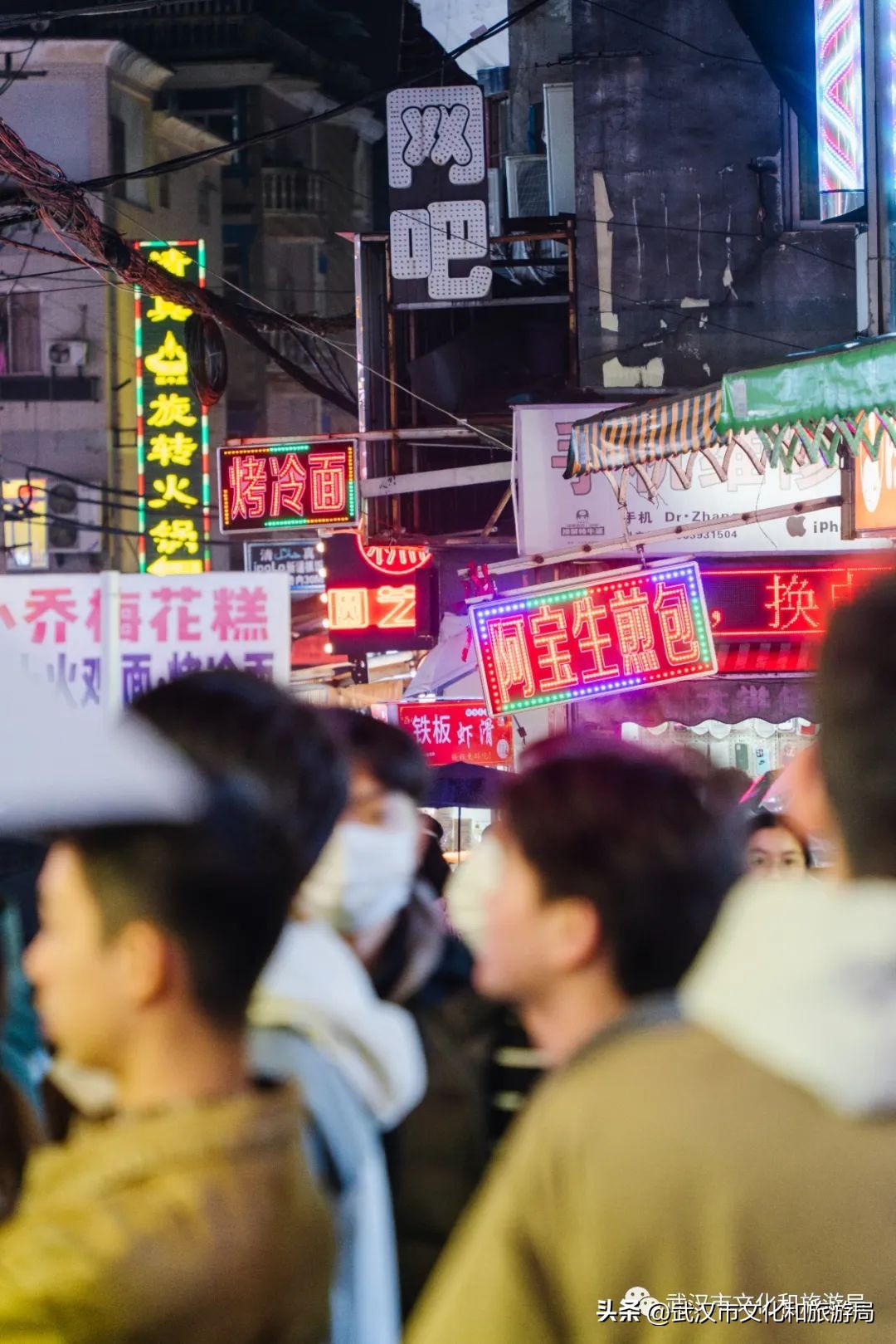 武汉这条街有多热闹,武汉这条街有500年历史