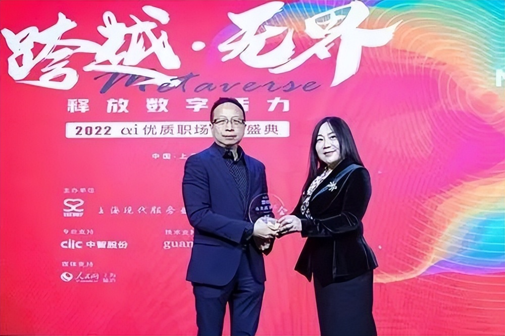 台达offer的含金量,台达优势