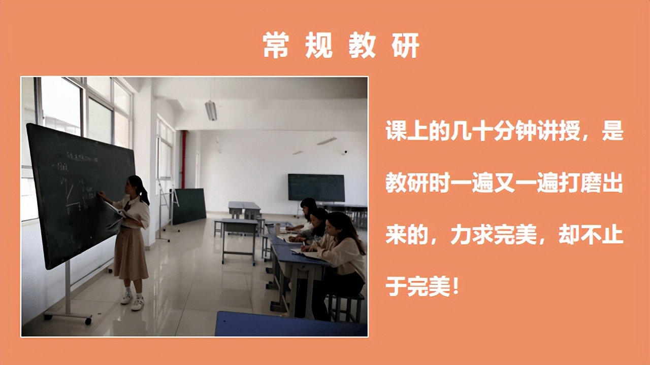 南阳市第六完全学校百日誓师大会,南阳扬帆起航