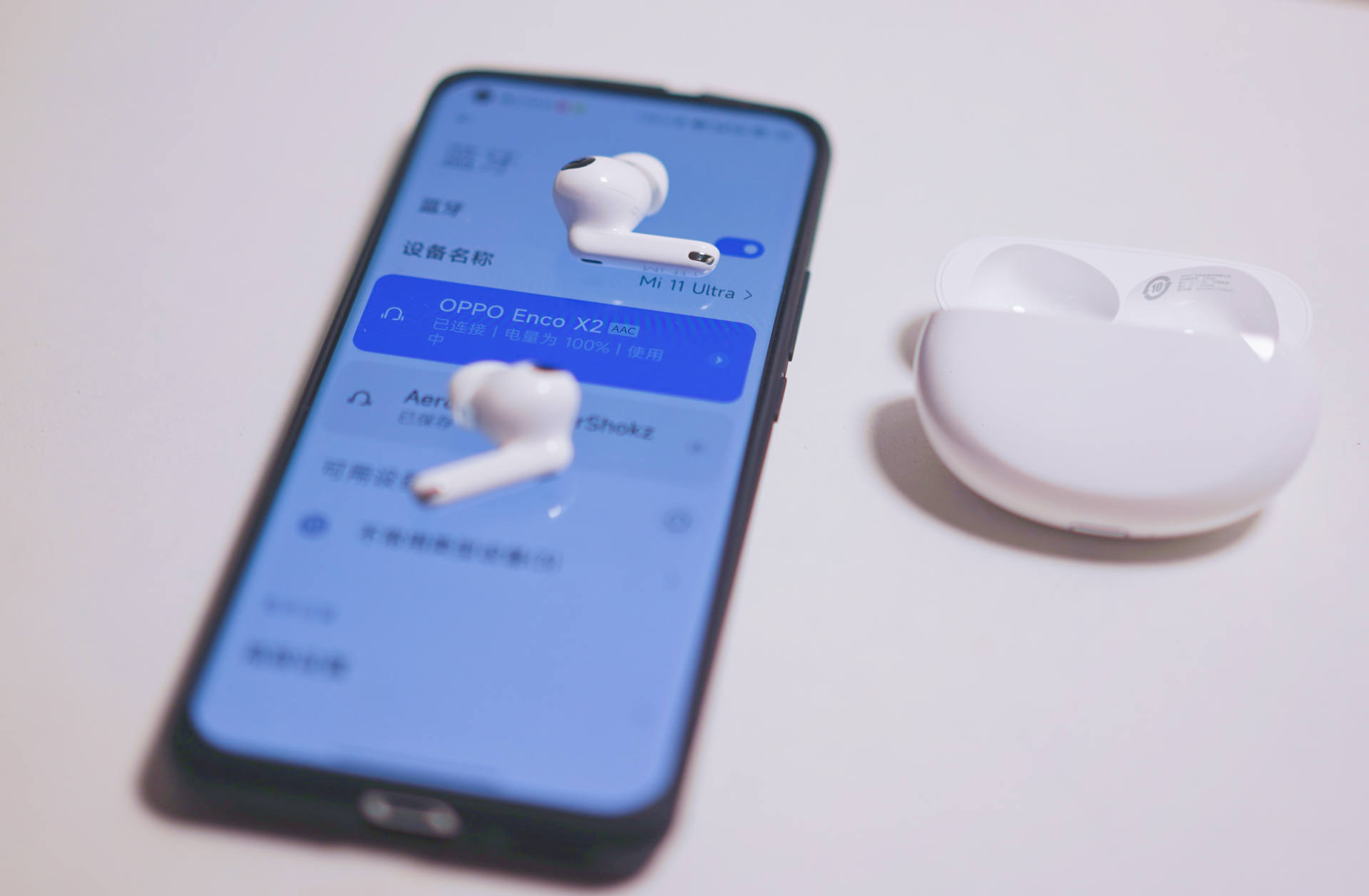 oppoencox和x2音质差距大吗,oppoencox2如何设置音效最好