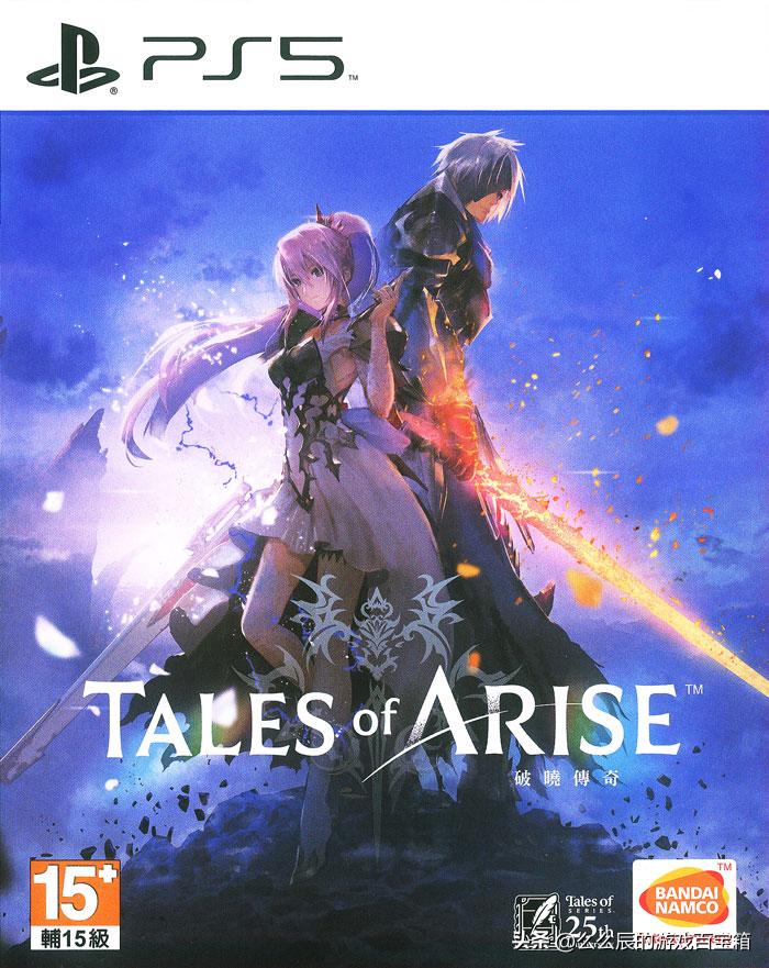 只狼最新史低优惠,只狼新史低