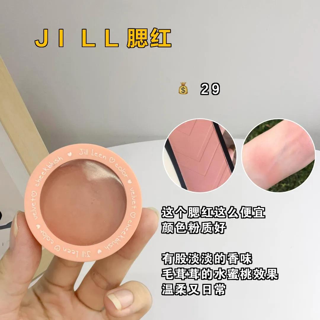 新手要知道的化妆顺序,新手化妆必须知道化妆步骤