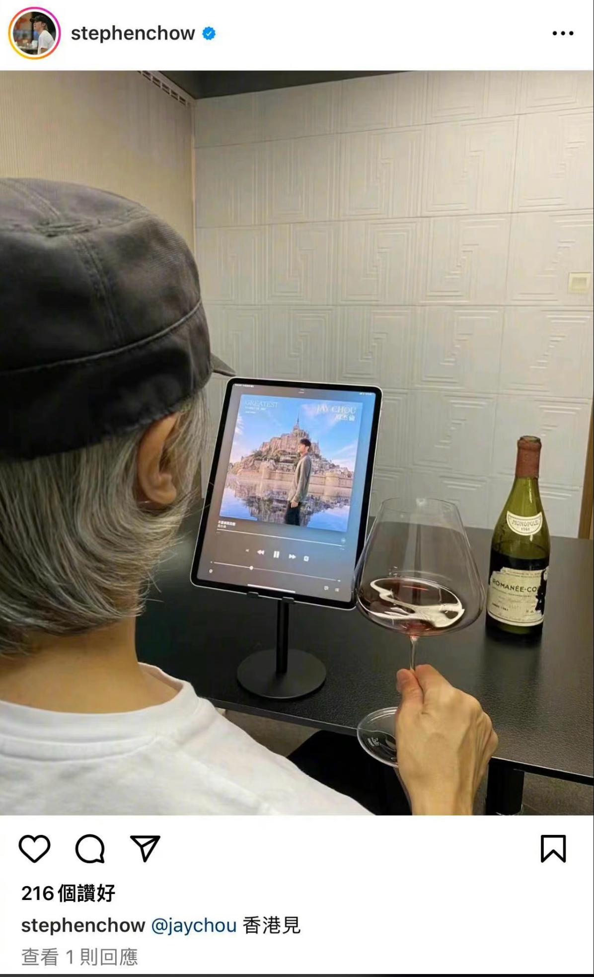 周星驰炒楼收入,周星驰炫富集锦