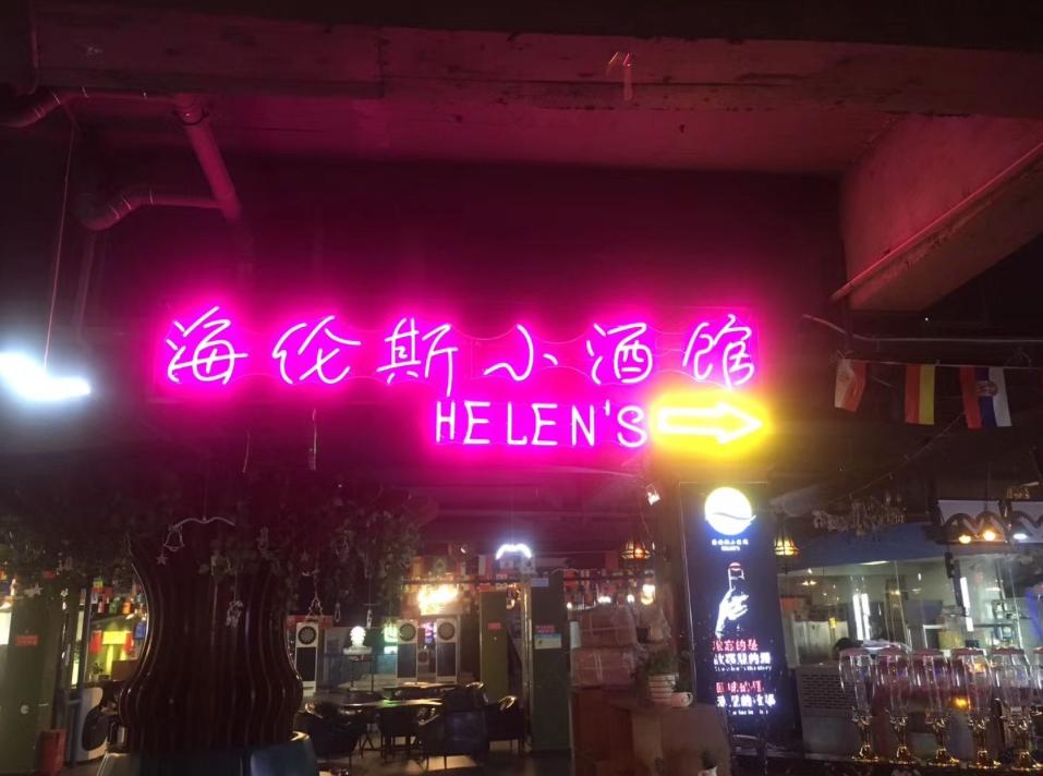 消费零售板块迎来新契机,消费零售龙头