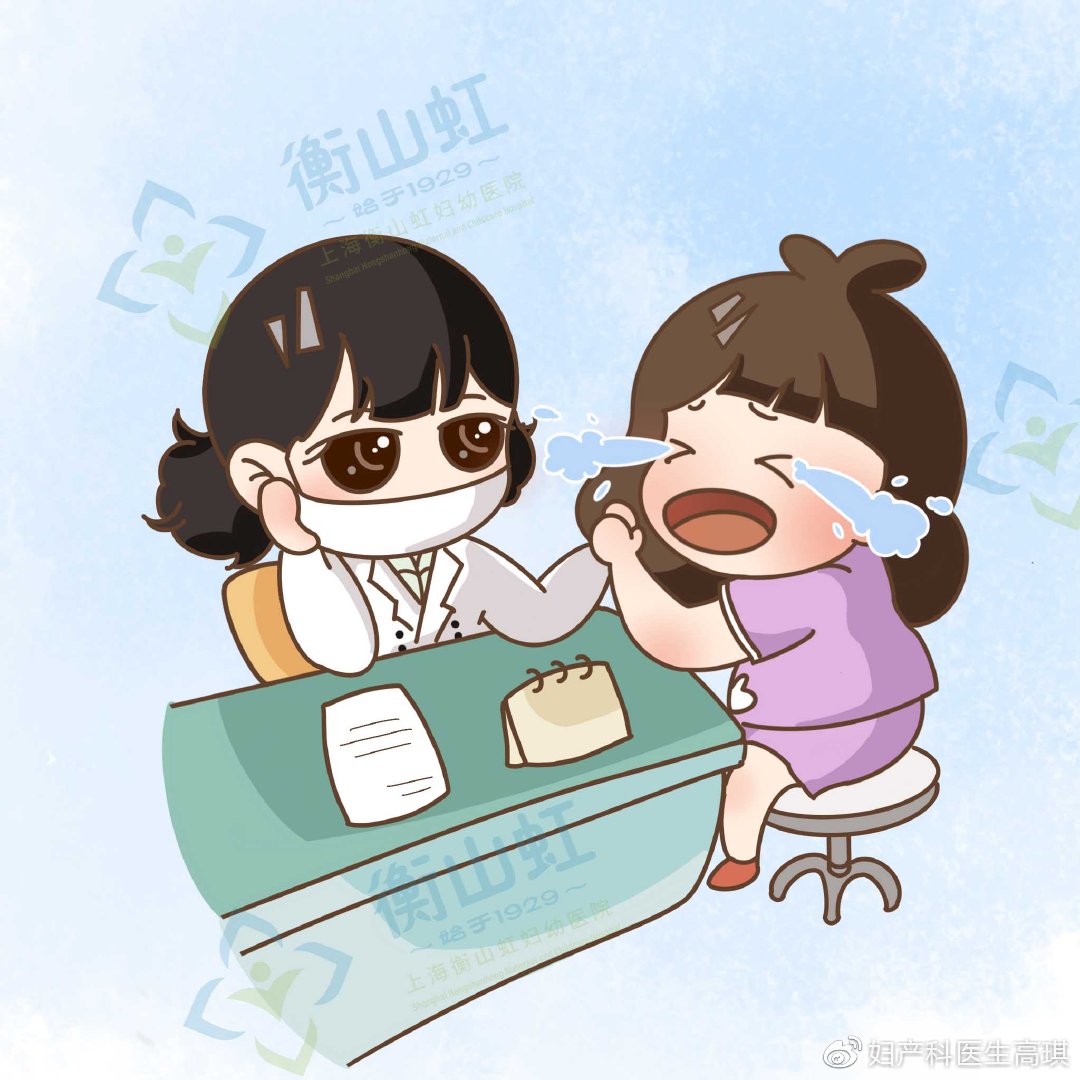 同房出血是什么原因？