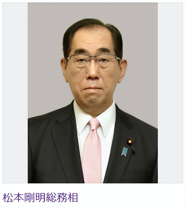 1950年日本开征房产税,日本是哪一年开始征收房地产税的