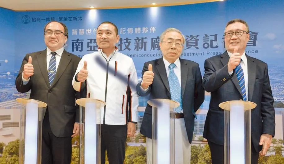 “果链”去中国化？余姚制造的骄傲！舜宇光学跻身苹果供应商阵列