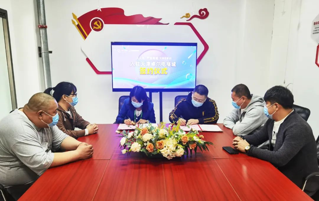 人人车严选商城成都旗舰店优惠,人人车严选商城新能源汽车