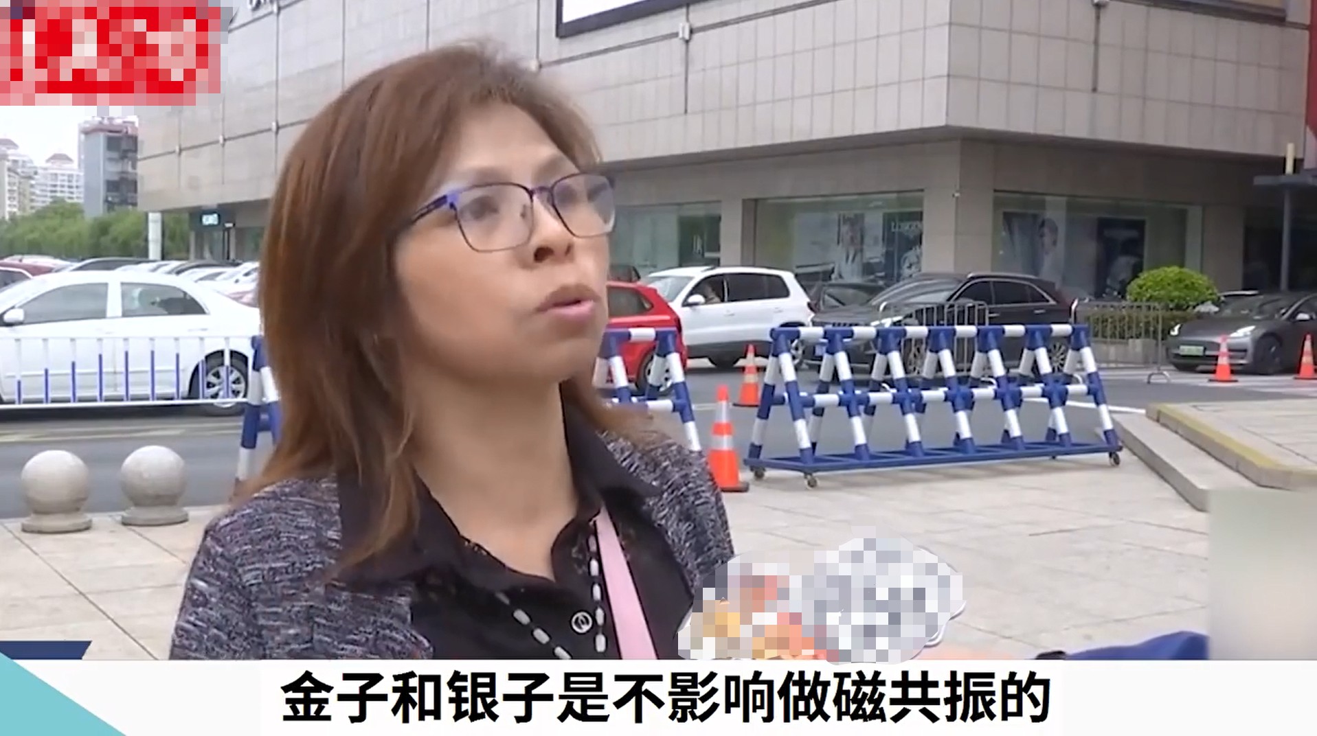 金店卖金手镯有什么猫腻,珠宝店1100元一克的黄金手镯被骗