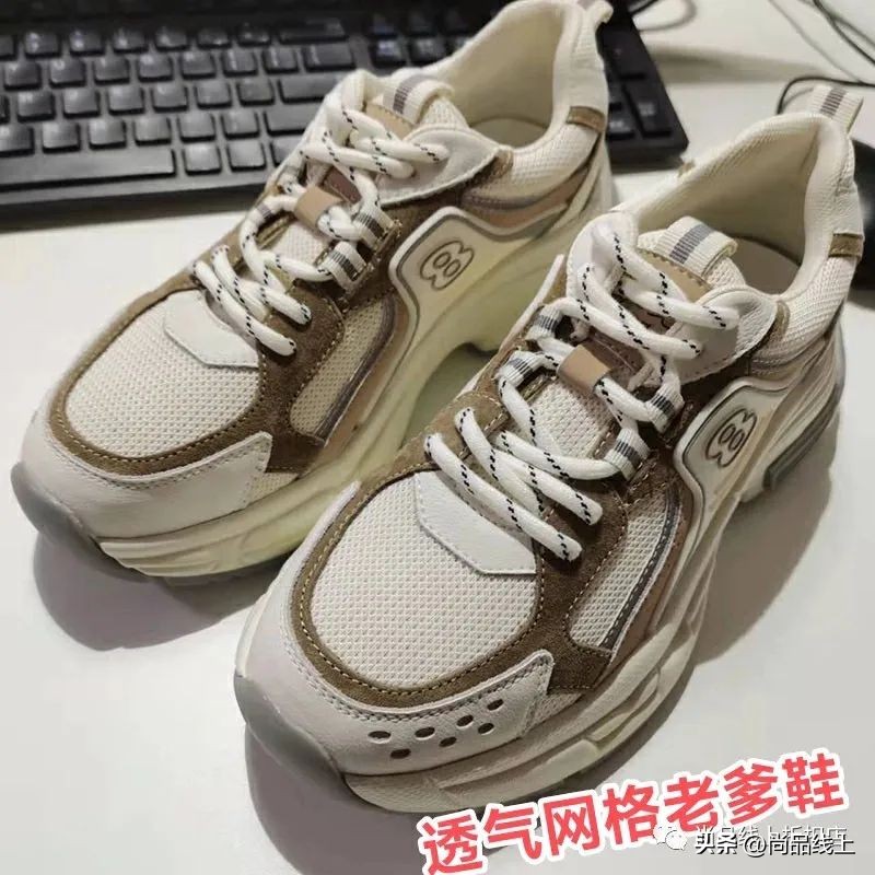 诺贝达和沙驰哪个牌子的鞋好,诺贝达和沙驰哪个牌子的皮鞋好